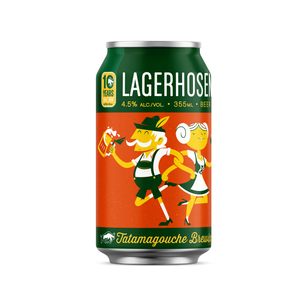 Lagerhosen