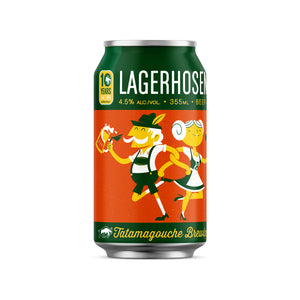 Lagerhosen